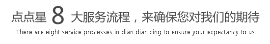 狠狠插骚屄免费视频